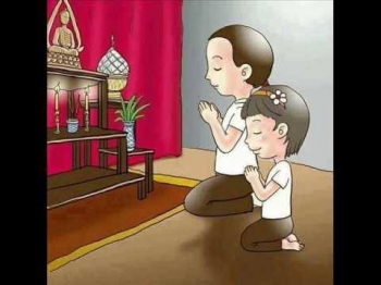NGŨ GIỚI