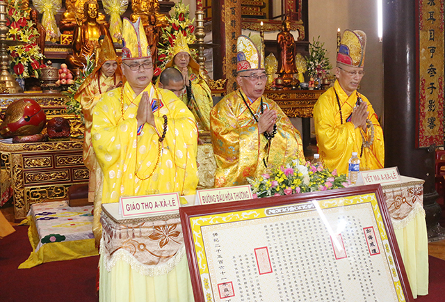 Giới đàn Như Hải